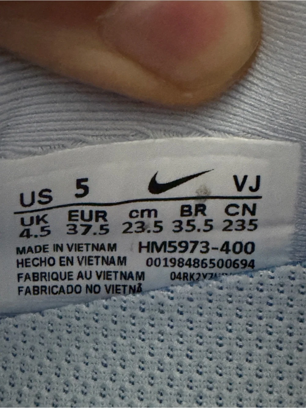 Nike vomero premium
